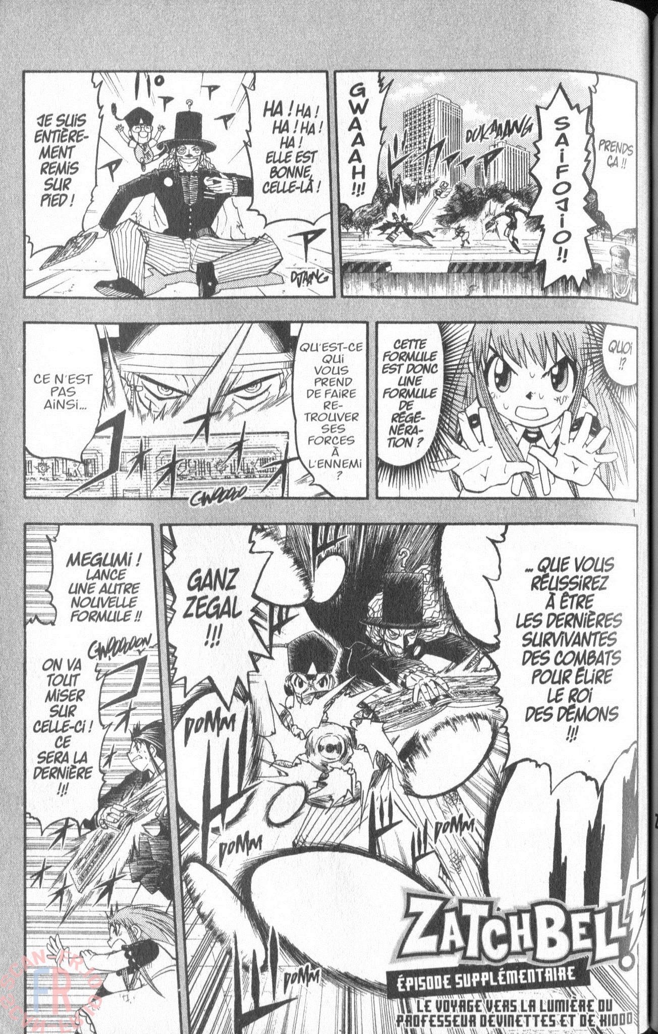 Zatch Bell: Chapter 162.5 - Page 1